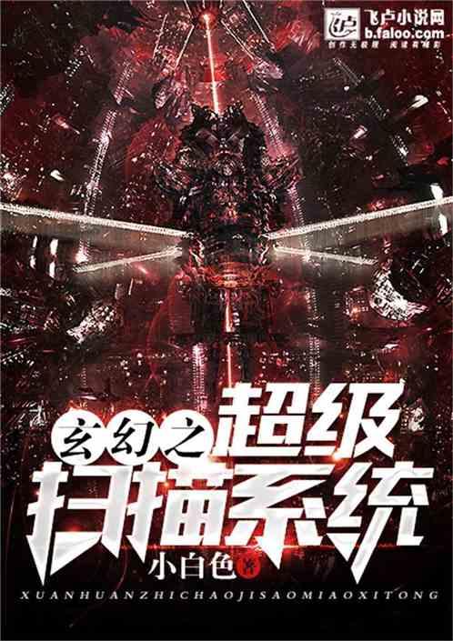 动荡坦克2