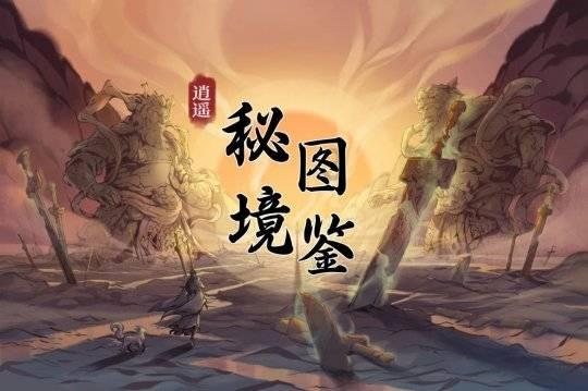 沪江开心词场