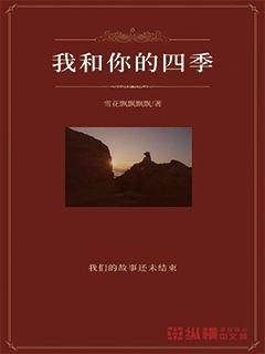 逃离废弃高校