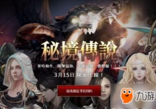 男生说至少对你说完了是什么意思？游戏画面