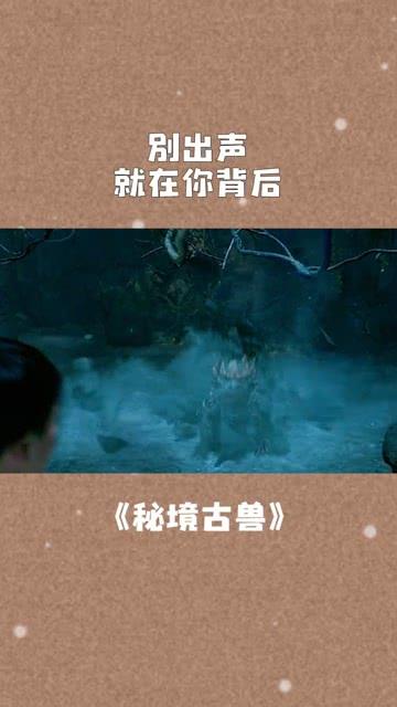 励志抗战剧《狗剩快跑》开播,小人物视角诙谐演绎大义觉醒