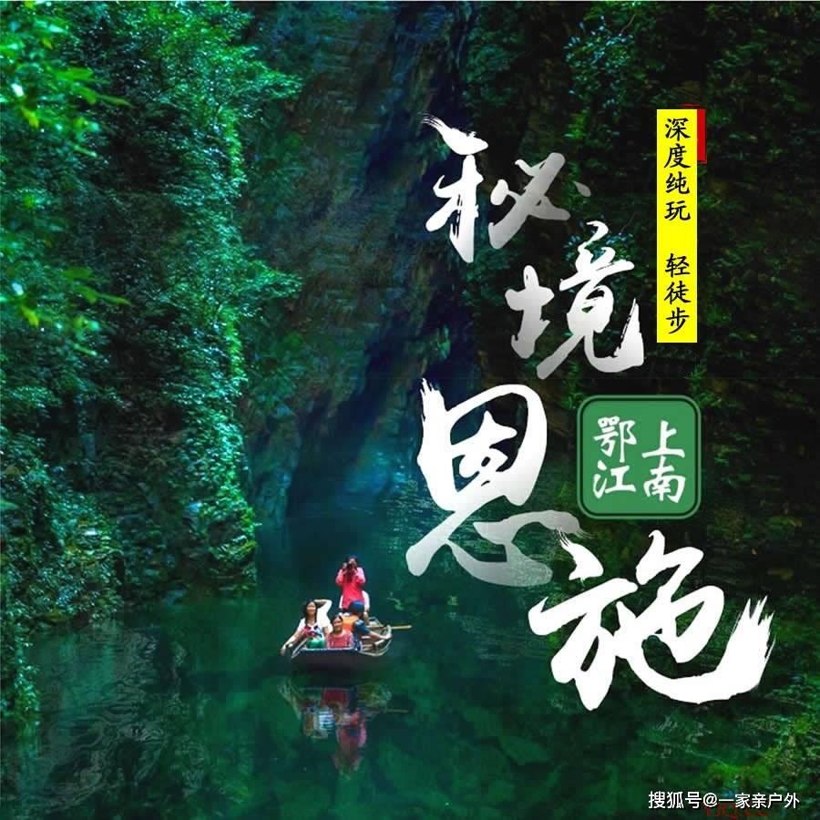 为什么补硒和蒿坪毛尖比较好？还有其他更好的茶叶吗？游戏画面