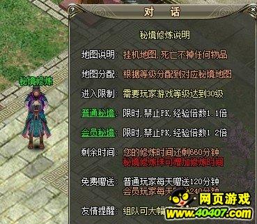 江西龙南市总工会联合开展“冬日温暖进万家 点亮新年微心愿”活动
