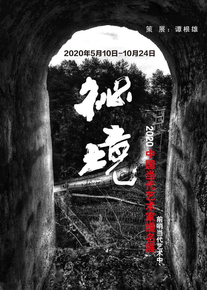 上帝之城监狱帝国