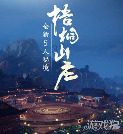 什么是水性RPT彩色路面？