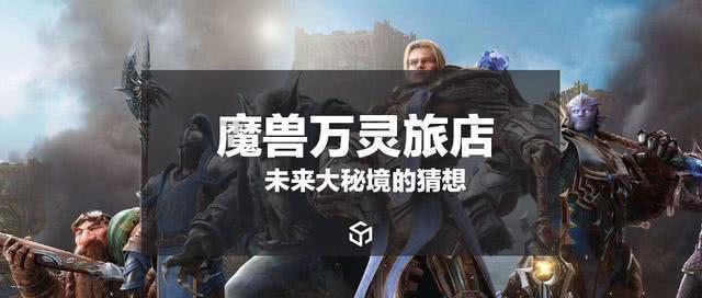 大航海之路