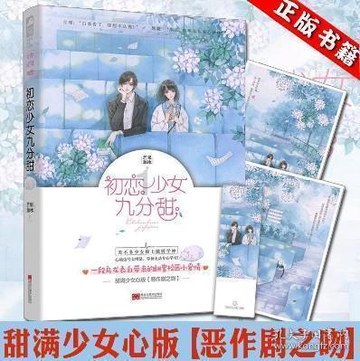 胃不好有表现，“三分治七分养”，“4要、4食”助胃变好