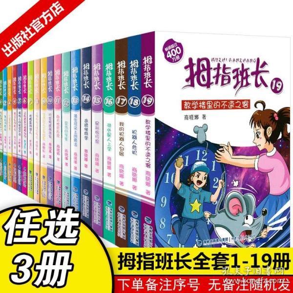 妙鸭相机app下载官网