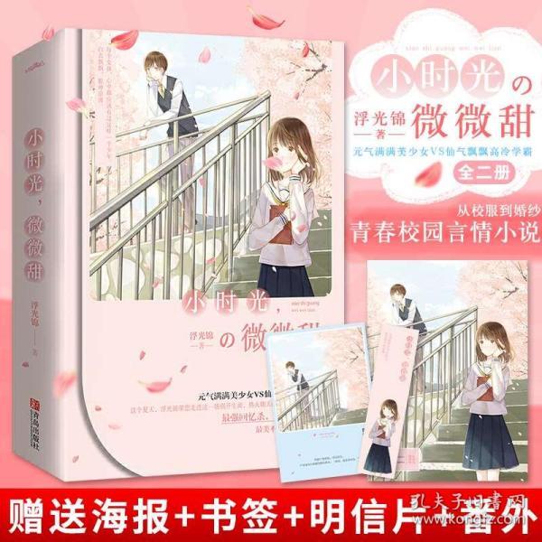 全球最著名的夜市，去过五座的举手！