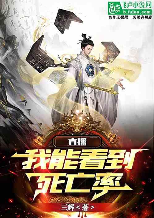 一击致命