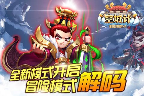 为什么出现这种情况？游戏画面