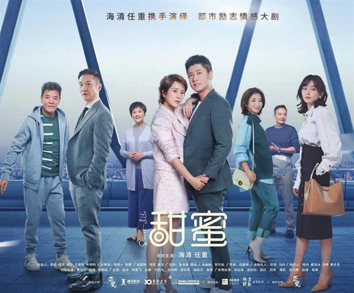 孝义：12名逃犯落网！