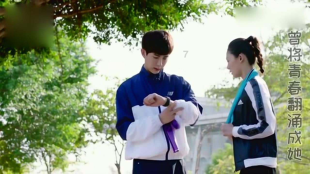 甜美小邮差