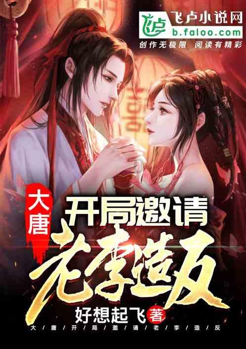 5大卫视春晚阵容：芒果主咖华晨宇，周深现身4卫视