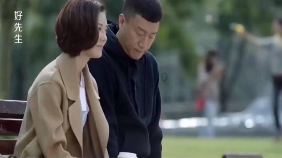 农畜山羊逃脱
