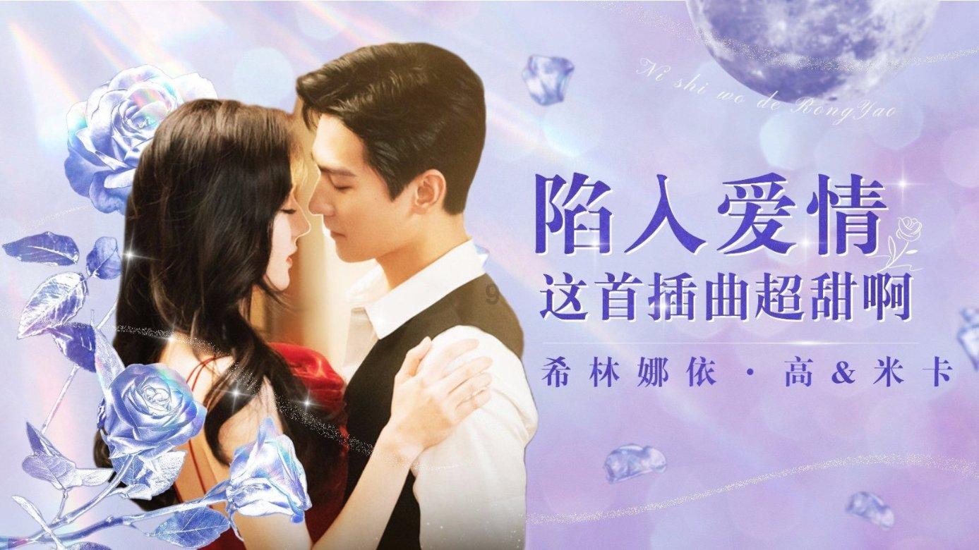 “茅台酱香,喜迎祥龙”汉酱(匠心传承)新春答谢会举办