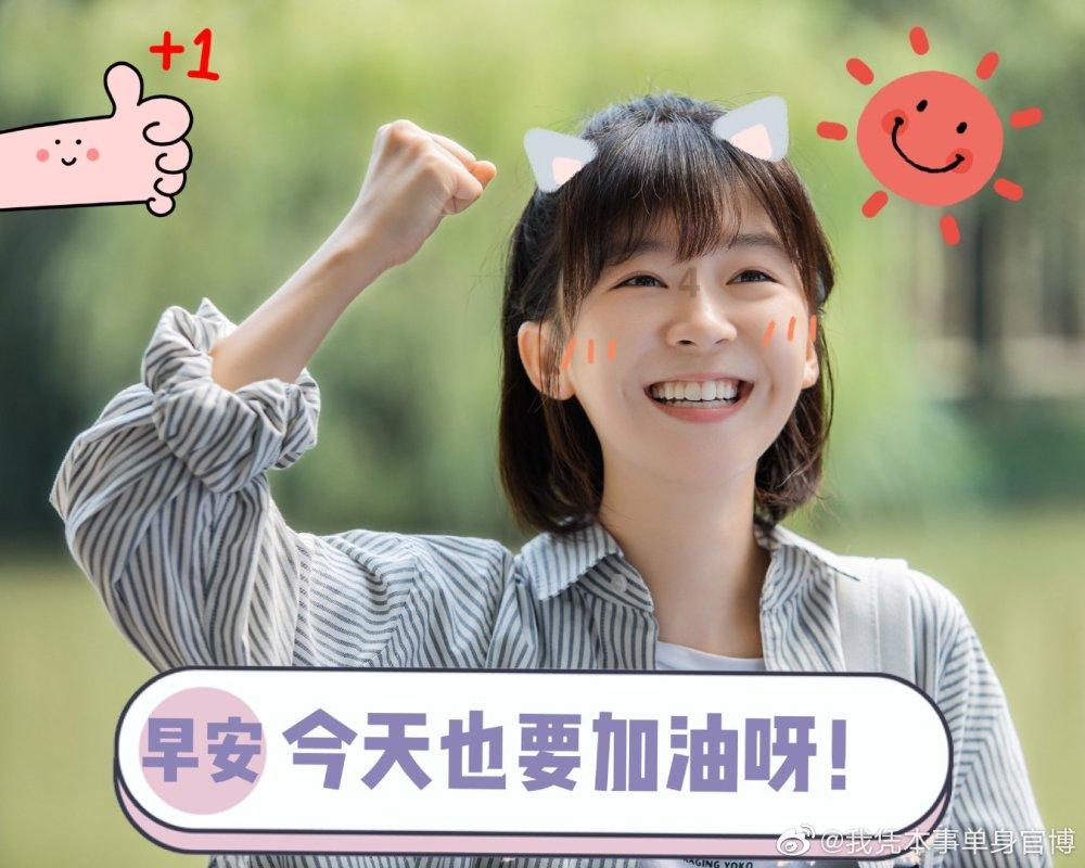 创作猫