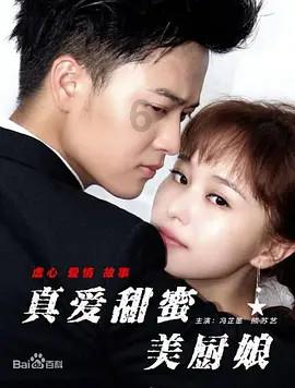 湖南人民打虎记：用机枪扫射胜利后，迎来“百虎围村”三天三夜