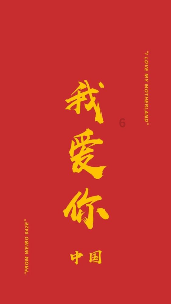 月光影视