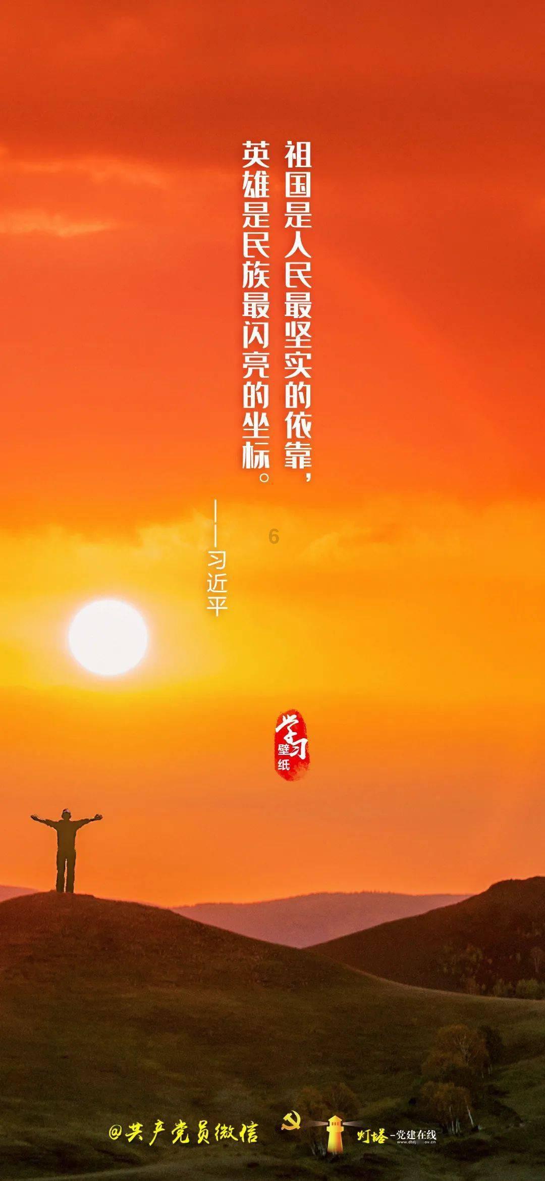 小公主三亚游