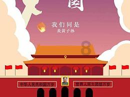 飞仙诀