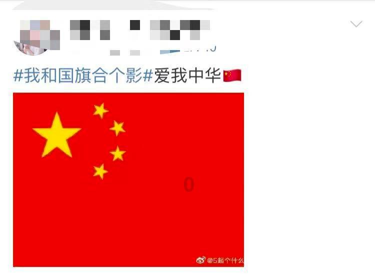 谁怜儿女花,散火冰雪中