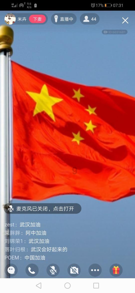 燃烧吧大脑免广告最新版