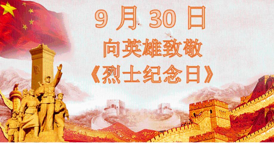 救援受困的老虎