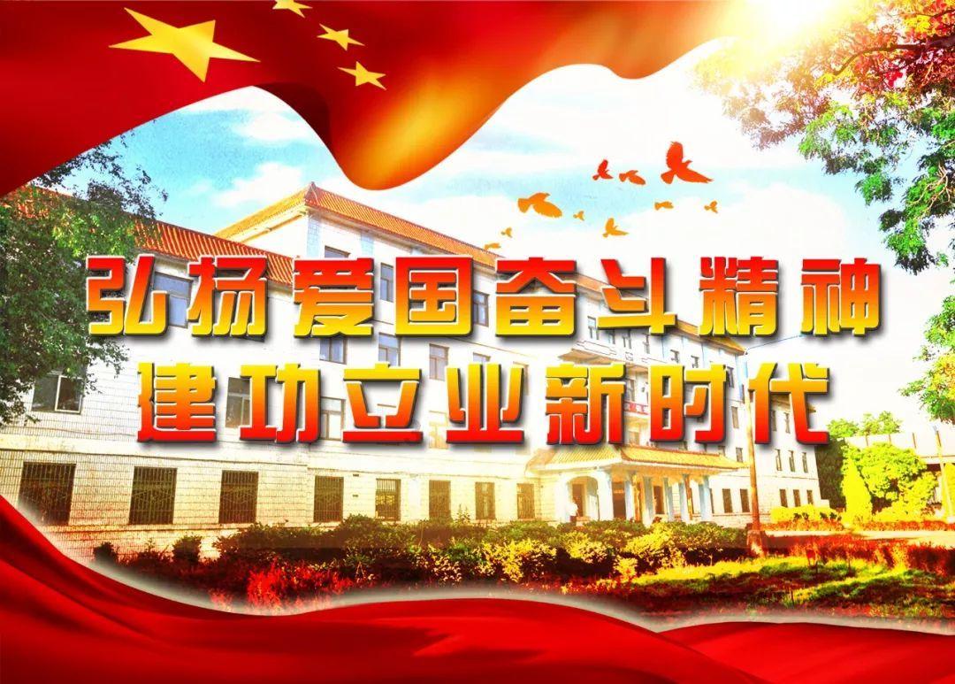 巨魔与勇士