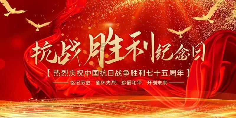 兰州高新区2024年工作会议召开 将全力打造美丽兰州“窗口中的窗口”