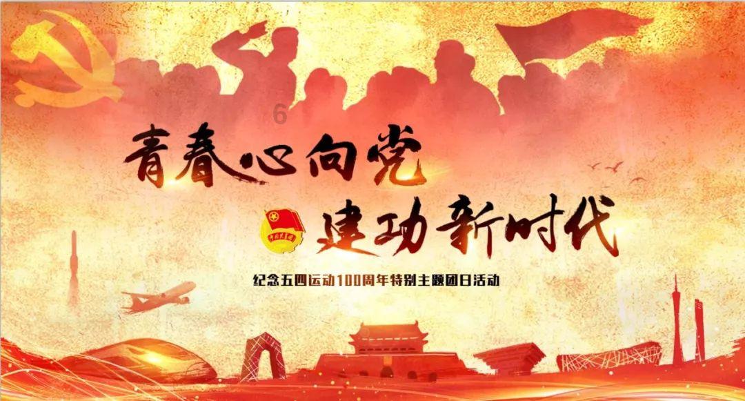 超数码宝贝3.0