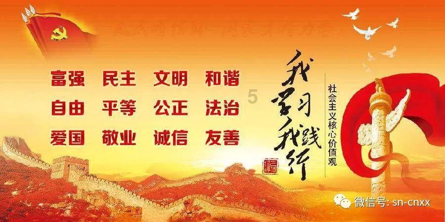 同一个尺寸的五金产品 铁线重量38g 铝线生产的话重量多少游戏画面