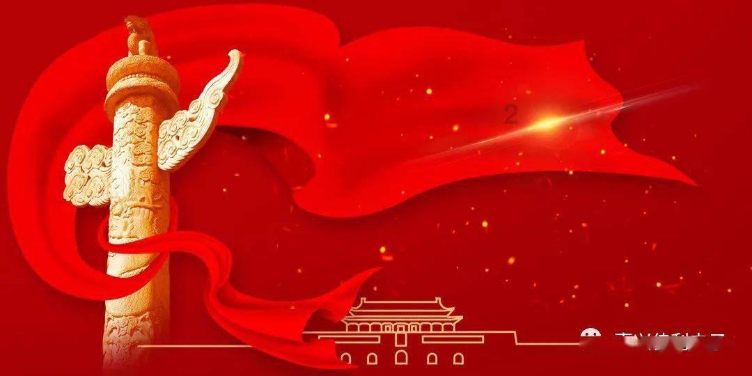 纪检监察负责人年考“亮答卷”
