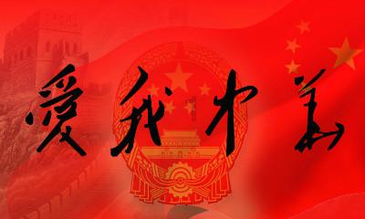 安全生产 巾帼同行 | 太原市妇联安全生产倡议书