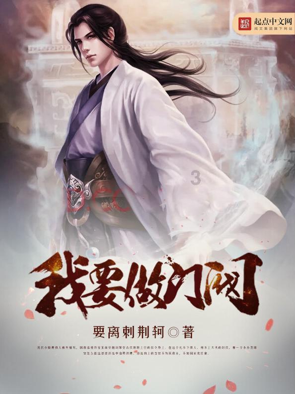 一图看懂丨让群众更有感!浙江2024年十方面民生实事定了