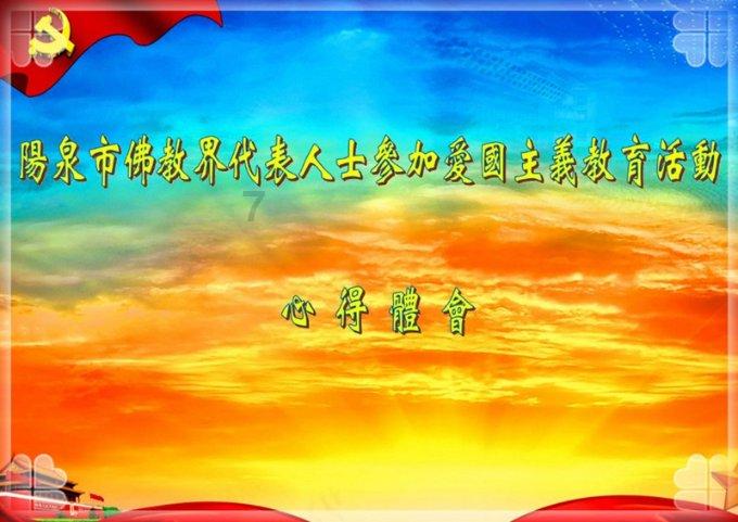芭比大学毕业