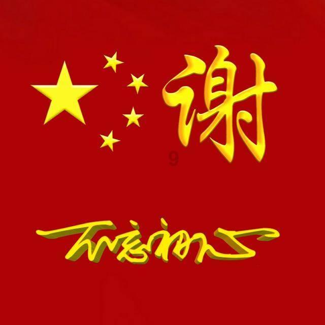 精灵嘉年华