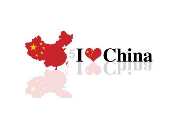 逃离幻想金字塔