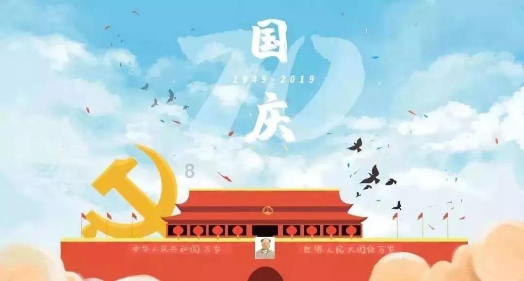 头伏第一天就种下了红萝卜和青萝卜，是不是早了？