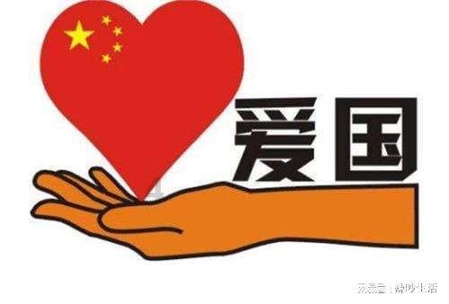 春节的春联是什么?游戏画面