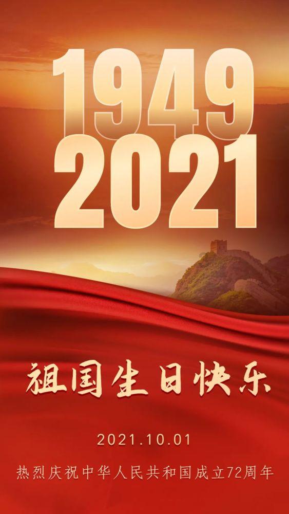 沪江开心词场