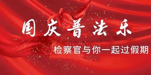 梦想的后院