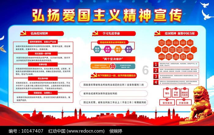 美图秀秀下载2023最新版