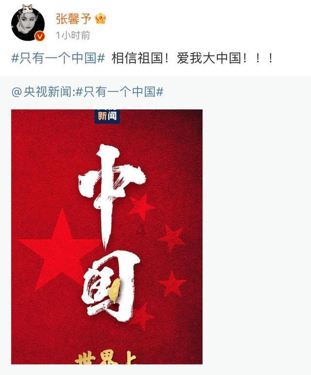 救援受困的小偷