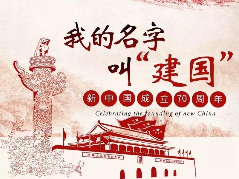 骗子的谎言