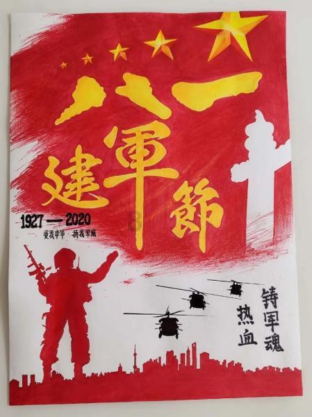 极品飞车16