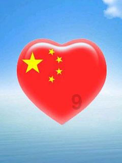 沪江开心词场