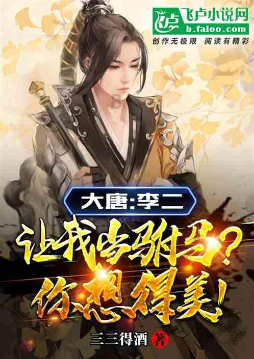 怎么看出一个男人有没有暴力倾向？怎么看出他会不会打女人？游戏画面