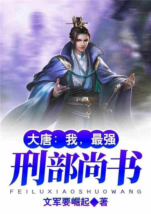 清朝县衙和电视剧中的一样吗?别再被骗了,它规模堪称“小朝廷”