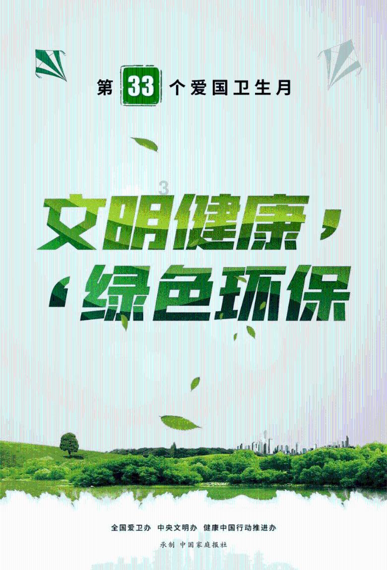 冷知识分享平台-发现惊奇的没有处死朱祁镇,究竟是代宗过于仁慈,还是为形势所逼?宝藏!